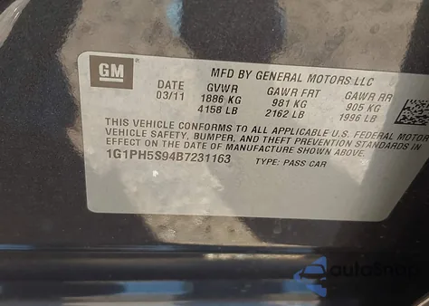 2011 Chevrolet Cruze from USA, damaged, VIN 1G1PH5594B7231163